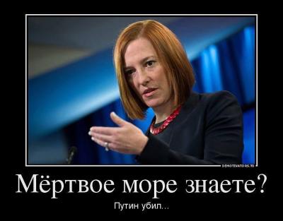 Прикрепленное изображение: 10649990_703192606432266_3069044140032051827_n.jpg